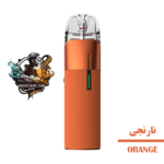 luxe q2 orange